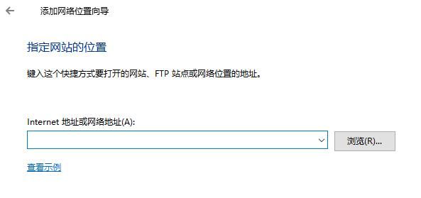 ftp空间怎么登（ftp从哪里登录）-图2