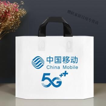 移动5元服务器（移动5g服务包）-图2