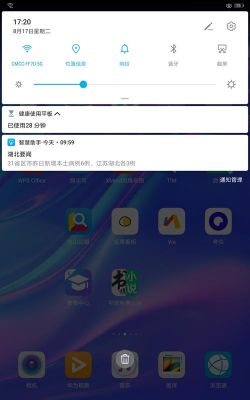 华为d2刷机（华为jdn2w09刷机）-图2