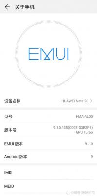 miui华为（miui华为mate20刷机包）-图2