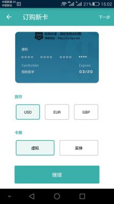 openload网盘怎么赚钱（ownfile网盘怎么用）-图1