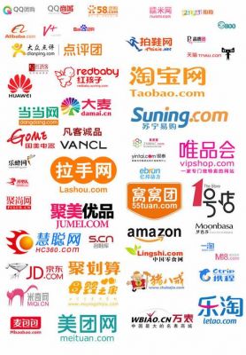 网站logo放哪里（网站logo通常放在网站页面的）-图1