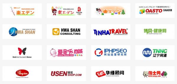 网站logo放哪里（网站logo通常放在网站页面的）-图2