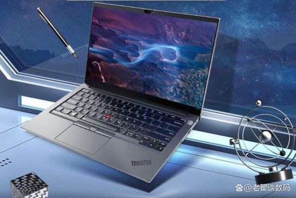 电脑thinkpad怎么样？ThinkPad：业界领先的科技之作，塑造无限可能！-图2