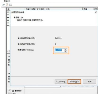 韩国网络怎么格式化（韩国网络怎么设置）-图1