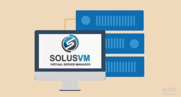 solusvm怎么进（solusvm whmcs）-图3