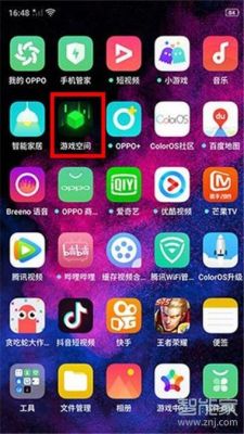 oppoa11x的游戏空间在哪里（oppor11plus游戏空间）-图1