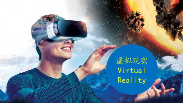 笔记本vr怎么用？探索虚拟世界：笔记本VR使用指南-图3