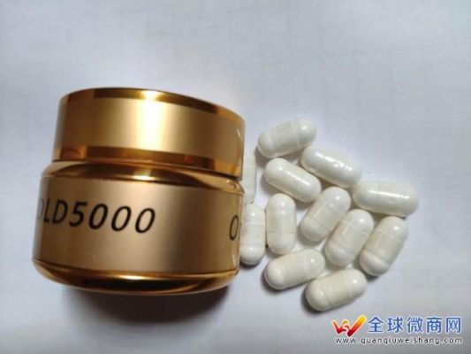 gold5000哪里有售（goldg5500）-图1