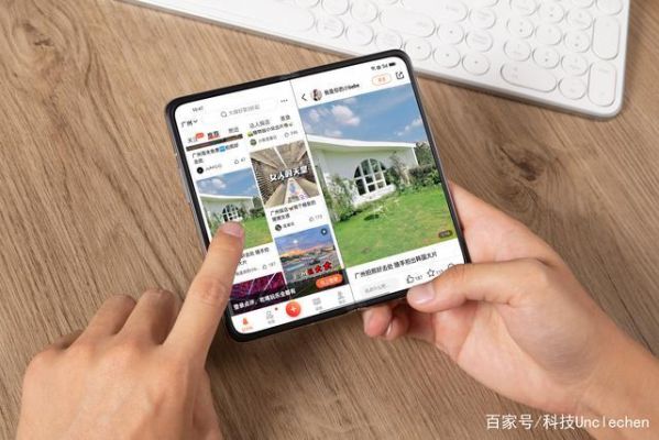 怎么叠长屏？科技指南轻松叠长屏，让你的手机阅览更便捷-图1