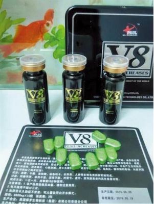 保健品v8一盒30粒的哪里有售（v8保健药有副作用吗）-图1