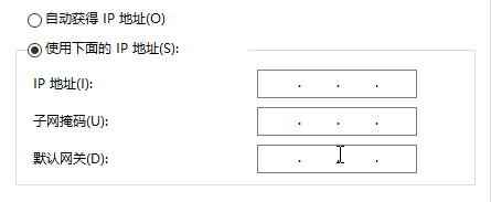 关于iis域名动态ip的信息-图2