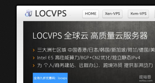 linodevps怎么样（linode cn2）-图1