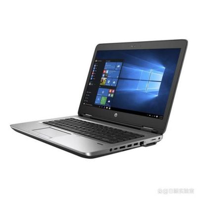 probook 446 怎么样？探究ProBook 446：一款兼具性能与价值的商务笔记本-图1