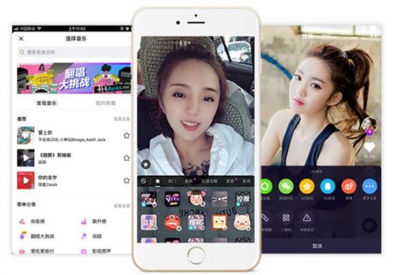 直播app服务器（在线直播服务器）-图1