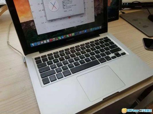 macbookpro的型号怎么看？轻松解读MacBook Pro型号：让你成为苹果笔记本达人！-图2