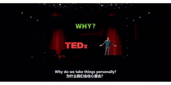 TED收藏的单词在哪里（ted怎么搜索）-图3