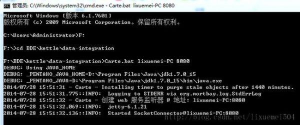 为啥服务器要用linux（为什么服务器都用linux不用windows）-图3