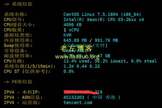 服务器1mbs（服务器1M带宽是每个用户1m还是）-图1