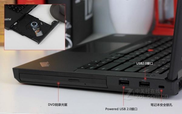 t440p蓝牙怎么开？解锁T440p蓝牙：简单步骤与实用指南-图2