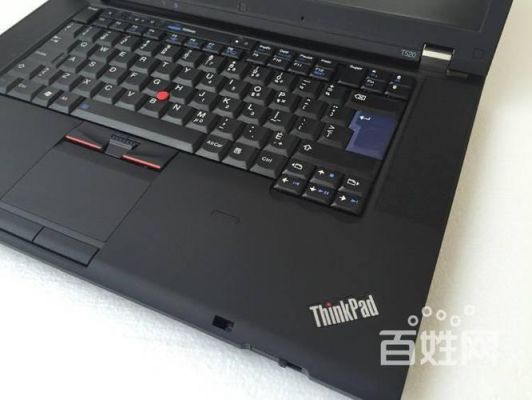 t520笔记本怎么样？T520笔记本：性能与便携性的完美融合-图3