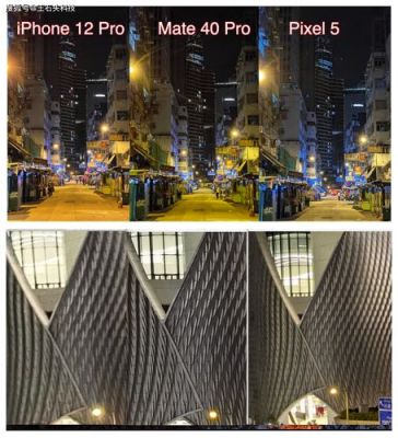 华为拍照和苹果（华为拍照和苹果那个拍的好）-图1