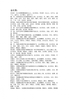 哪里可以做别名解析（别名解析是什么意思）-图2