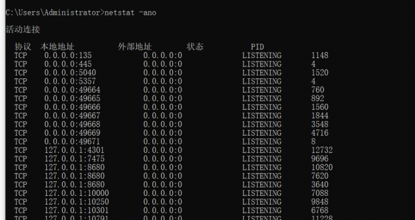 外国代理服务器ip（国外代理服务器地址,服务器端口,密码）-图3