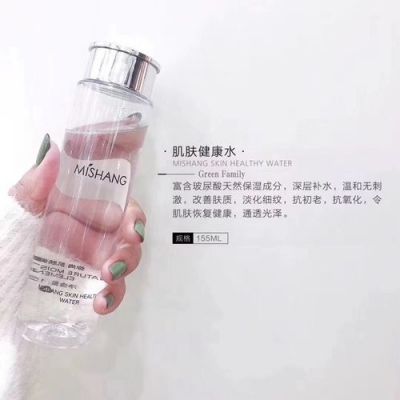 枣庄哪里有朵色健康水乳（枣庄哪里有朵色健康水乳专柜）-图1