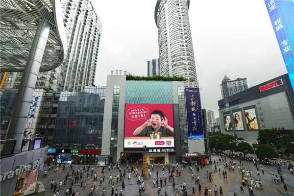 观音桥大屏幕飞机在哪里（观音桥大屏幕广告投放价格）-图1