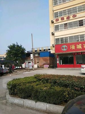 河南周口服务器（河南周口网）-图3