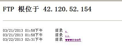 lls域名的简单介绍-图2