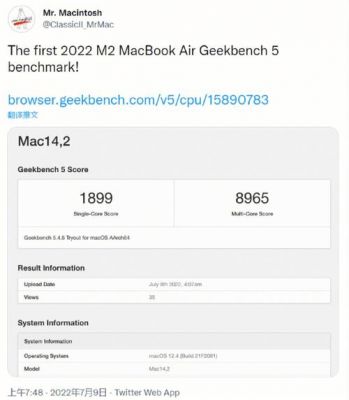 macbook 怎么跑分？解锁MacBook的性能潜力：跑分测试与优化全攻略-图1