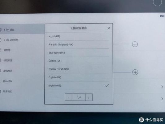 yoga book怎么重置？Yoga Book 重置：恢复出厂设置的详细指南-图1