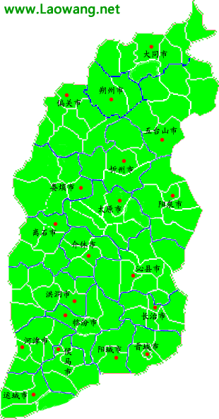 山西区域名（山西区域名称）-图3