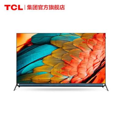 tcl 样机怎么处理？处理TCL样机的全面指南-图3