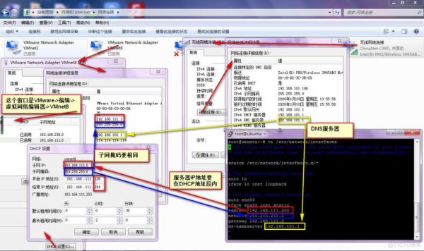 服务器怎么安装软件（服务器怎么安装使用）-图2