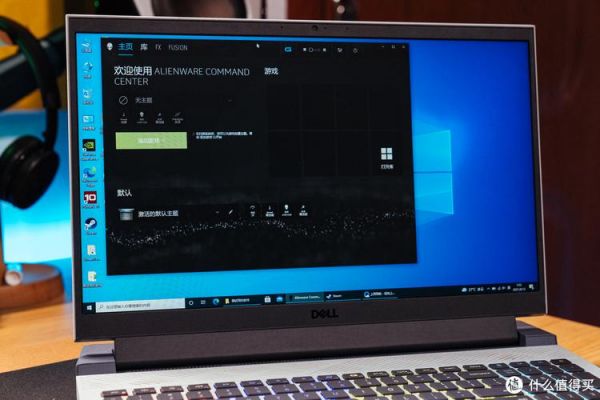 戴尔怎么用独显？解锁戴尔独显的强大性能：轻松提升游戏体验和工作效率-图2