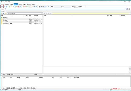 leapftp怎么用（leapftp怎么上传）-图2
