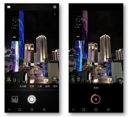 华为荣耀9超级夜景（荣耀9x超级夜景怎么用）-图1