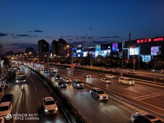 华为荣耀9超级夜景（荣耀9x超级夜景怎么用）-图2