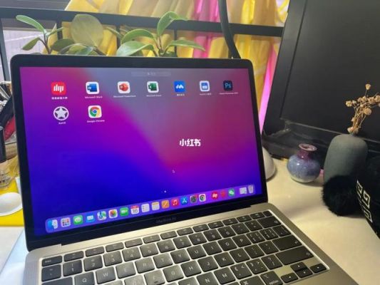 macbook air怎么触屏？MacBook Air触屏：实现笔记本触摸控制的科技革新-图3