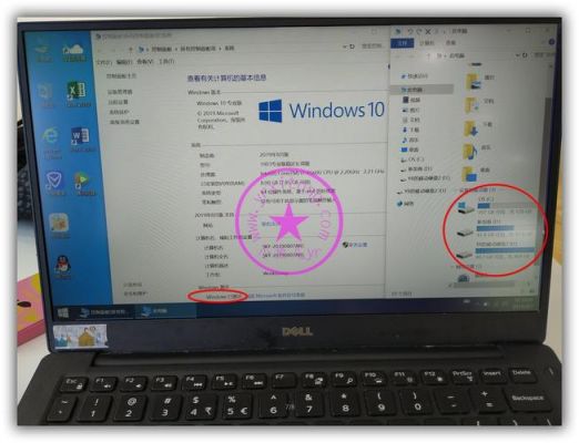 dell xps怎么解决散热？解决Dell XPS散热问题的有效途径-图2