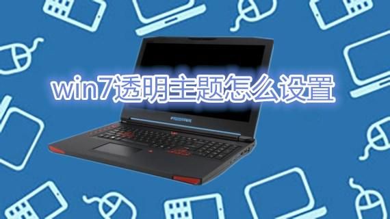 thinkpade570怎么还原？ThinkPad E570：轻松实现系统还原-图2