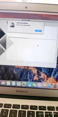 macbook怎么安装老版os？逆流而上：在MacBook上安装老版操作系统的探索之旅-图3