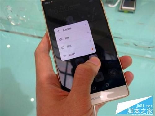 华为p9定位（华为p9plus定位不了）-图2