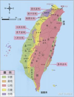 台湾的地域名（台湾的地域名称叫什么）-图2