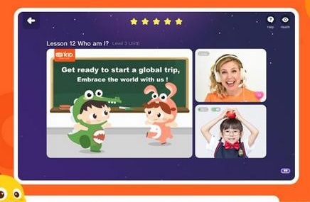 vipkid三年级应该学到哪里（vipkid几岁开始学比较适合）-图1