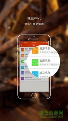 怎么找app开发商联系方式（去哪里找开发app的人）-图2