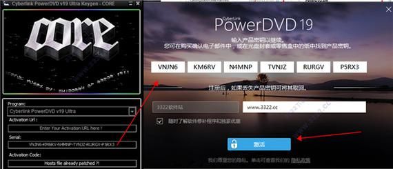 orgtv怎么注册（igtv怎么注册为用户）-图1